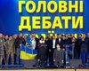 Зеленский и Порошенко стали на колени на НСК "Олимпийском"