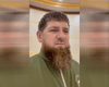 Кадиров пообіцяв "забрати Київ": назвав відступ російських військ із регіону "непоняткой"