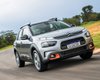 Цена $21 800 и мощный турбомотор: презентован новый Citroen C4 Cactus (фото)