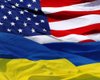 Четыре сенатора и два конгрессмена США прилетели в Киев