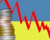 В Украине объем капитальных инвестиций сократился на 29%