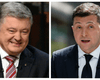 Порошенко почти догнал Зеленского в президентском рейтинге, - опрос Центра Разумкова