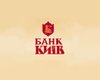Банк "Киев" привлек по завершении рекапитализации 0,5 млрд. грн