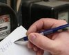 Тарифы на электроэнегию: сколько украинцы будут платить с 1 августа