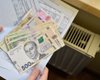 Пільги на комуналку для багатодітних сімей: як отримати знижку