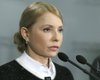 Тимошенко подала документы на регистрацию кандидатом в президенты