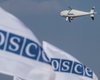 Луганские боевики сбили беспилотник миссии ОБСЕ