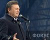 Янукович заявил, что в 2004 году разделял лозунги Майдана