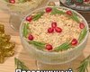 Праздничный салат с курицей и ананасом: очень простой рецепт эффектной закуски