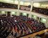 В бюджетном комитете призвали коалицию "прекратить этот цирк"
