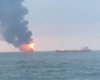 Два корабля горят возле Керченского пролива: есть жертвы