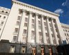 В Администрацию президента разрешили приходить в шортах и с ноутбуками