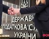 Хочу миллион и на Мальдивы: самый крупный коррупционный скандал за 2023 год по версии Фокуса