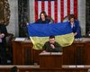 Позиция республиканцев, блокирующих помощь Украине, может помешать наступлению ВСУ, — FT