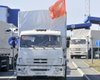 В Украину вторгся очередной российский "гумконвой"