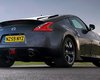 Nissan представит спецверсию купе 370Z
