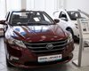 Китайский автомобильный бренд Lifan уходит с российского рынка