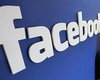 Благодаря высокому спросу на акции Facebook ее руководство сумело повысить на них цены