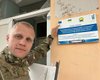 Шабунин демобилизовался из ВСУ и назвал причину