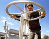 Украина снизила импорт российского газа в 1,8 раза