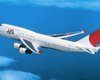 Japan Airlines закрывает 45 авиалиний