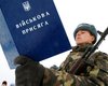 В Киеве объявлена масштабная облава на уклонистов от армии