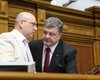 В ОПЗЖ требуют расследовать действия Турчинова и Порошенко, "скрывших" закон об амнистии членов НВФ "ЛДНР"