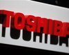Американский суд оштрафовал Toshiba за участие в ценовом сговоре