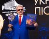Юбилейная "Украинская песня года" будет приурочена к 35-летию Независимости, — Поплавский
