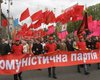 На Крещатике представители левых партий празднуют 1 Мая