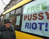 СМИ: Российские журналисты пожаловались на приставов во время суда над Pussy Riot