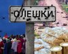 Пытки током и обвинения в "терроризме": что происходит в Олешках после получения помощи из Украины