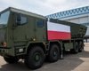 Польская армия вооружилась еще одной РСЗО: что известно о системе Homar-K (фото)