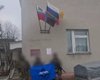 Легіон "Свобода Росії" показав взяття адміністрації селища на Бєлгородщині (відео)
