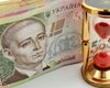 Усиление гривны продлится максимум до лета, - НБУ