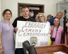 Семенченко отпустили из СИЗО под домашний арест