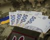 Пенсії в Україні: хто може отримати доплату 25%