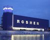 Roshen могут закрыть доступ в Молдову