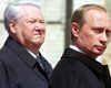 20 лет назад в России началась операция "Преемник": Ельцин назначил Путина премьером