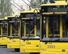 Киевская власть отказалась отменять повышение стоимости проезда в транспорте
