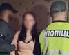 Подсыпала наркотик и убежала: в Житомире 17-летнюю девушку подозревают в убийстве военного