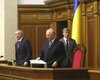 Рыбак открыл заседание Верховной Рады (прямая трансляция)