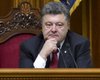 Порошенко поддерживает идею отзыва депутатов избирателями