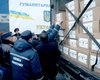 Украинские спасатели доставят гуманитарную помощь в Донбасс