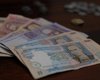 Минфин в 2013 году планирует привлечь около 116,6 млрд грн