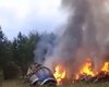 Падіння літака Пригожина: у РФ пояснили, хто веде розслідування