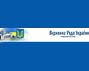 Литвин предложил перевести сайт Рады на русский язык