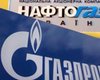 Газпром предложил Нафтогазу скважину в Астраханской области