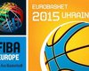 FIBA опровергла сообщение об отказе Украины принимать Евробаскет-2015