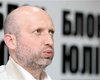 Турчинов не хочет быть Министром финансов по совместительству